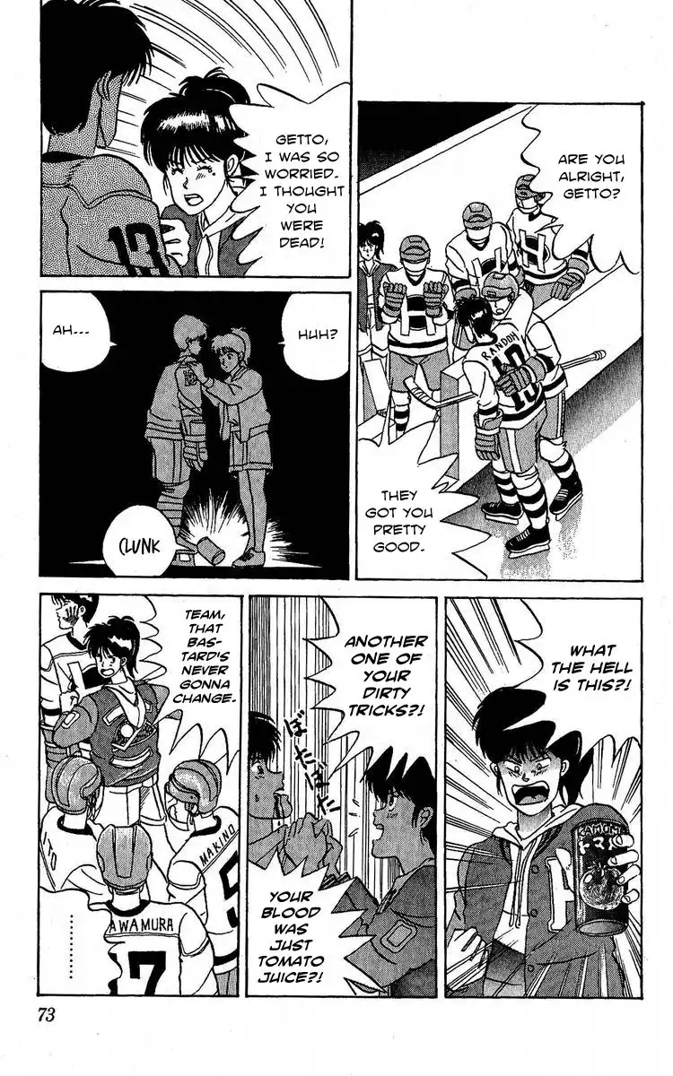 Yuke!! Nangoku Ice Hockey Bu Chapter 2 27